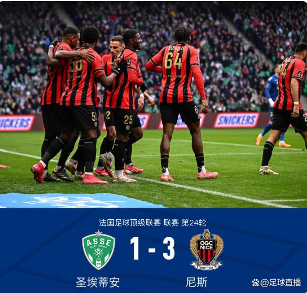 开云体育网页版登录入口-关于尼斯队连战连胜，提升位置在法甲比赛中的信息