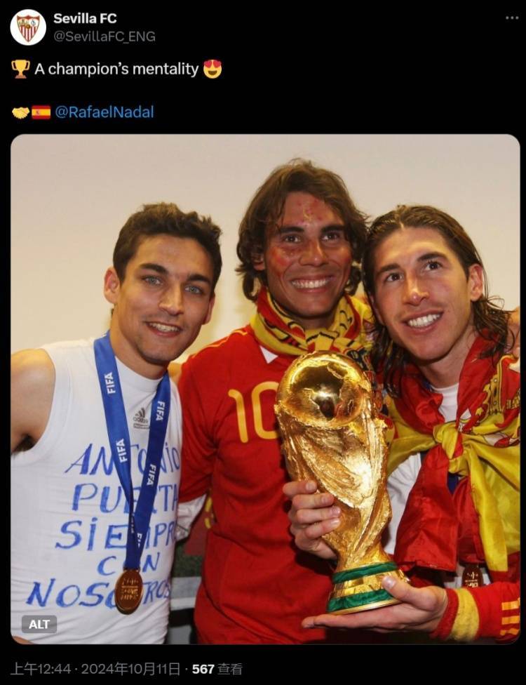 开云体育网页版-塞维利亚挑战西班牙人，晚安华尔兹玛吸血魔记的简单介绍