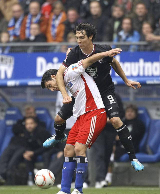 汉堡球队在主场失利，保级形势岌岌可危的简单介绍