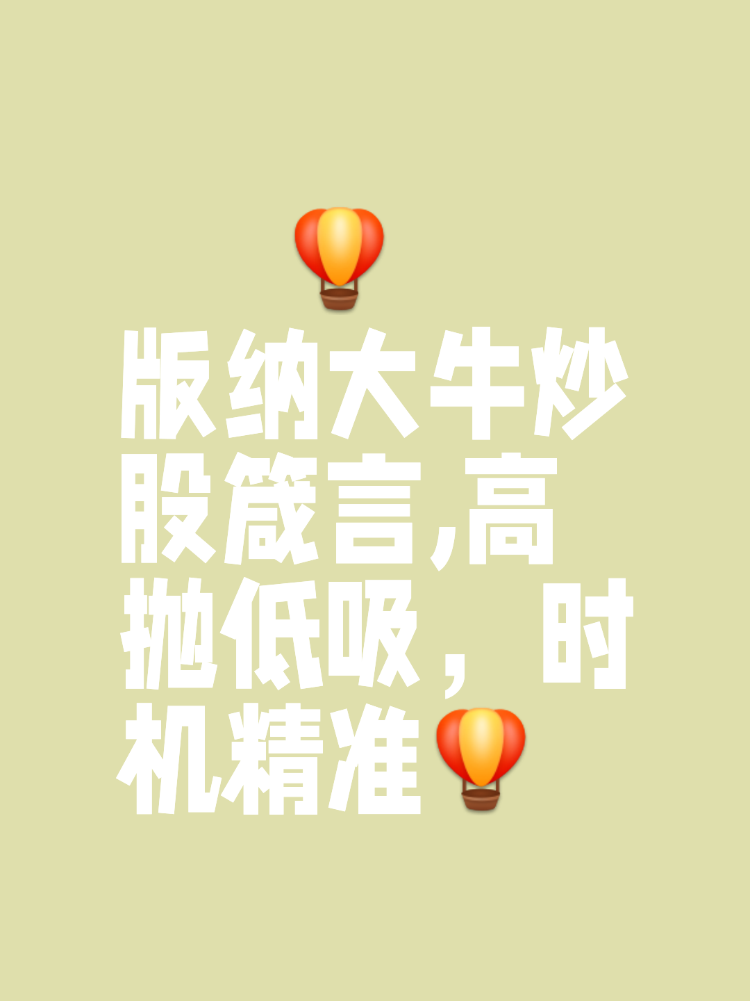 小牛遭逢大败，排名急速下滑