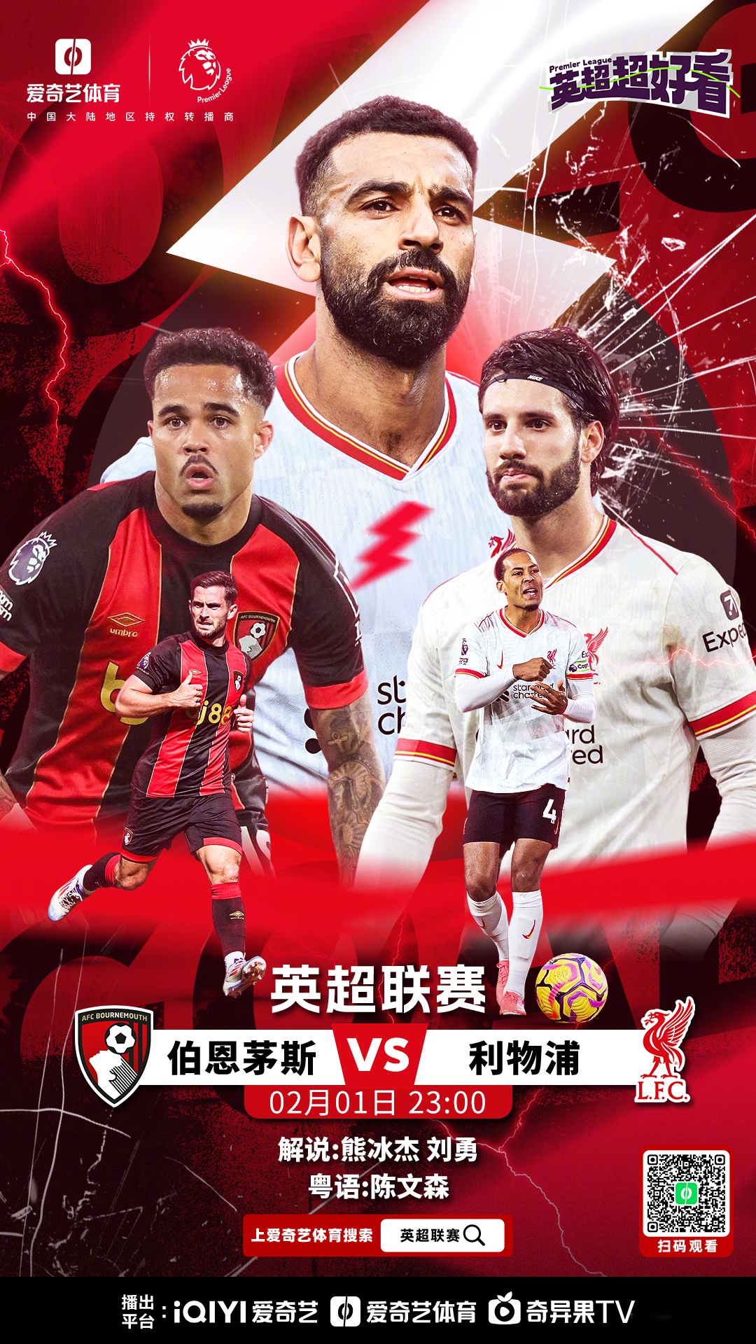 开云体育中国官网-包含蒙彼利埃队遗憾失利，需调整状态重返巅峰的词条