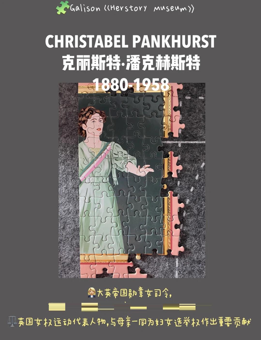 开云体育登录-血泪斗争：希腊男篮临危不乱重整旗鼓的简单介绍