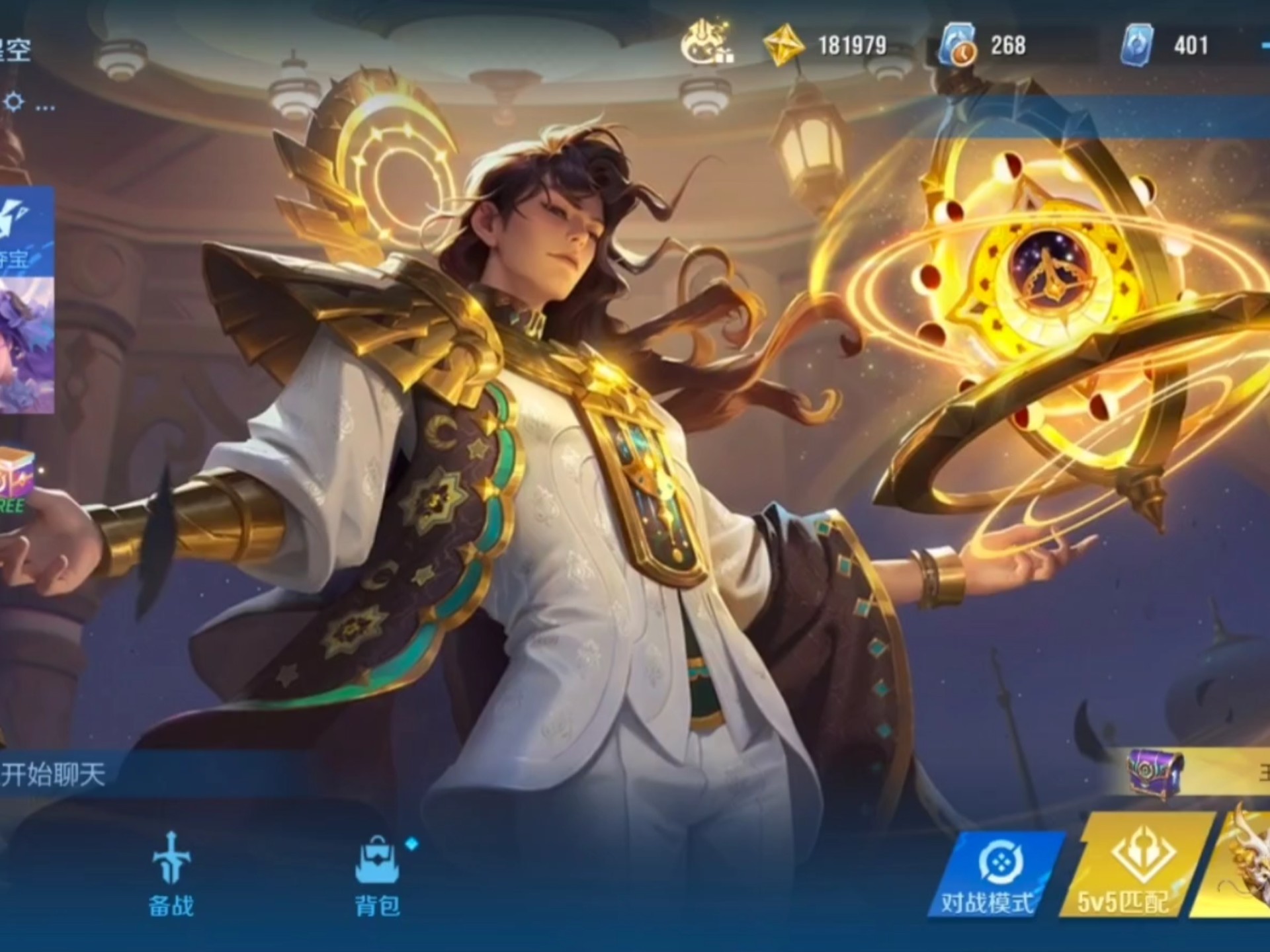 开云体育app下载-梦魇之翼在王者荣耀国际版赛事中翻盘成功，现场掌声雷动的简单介绍