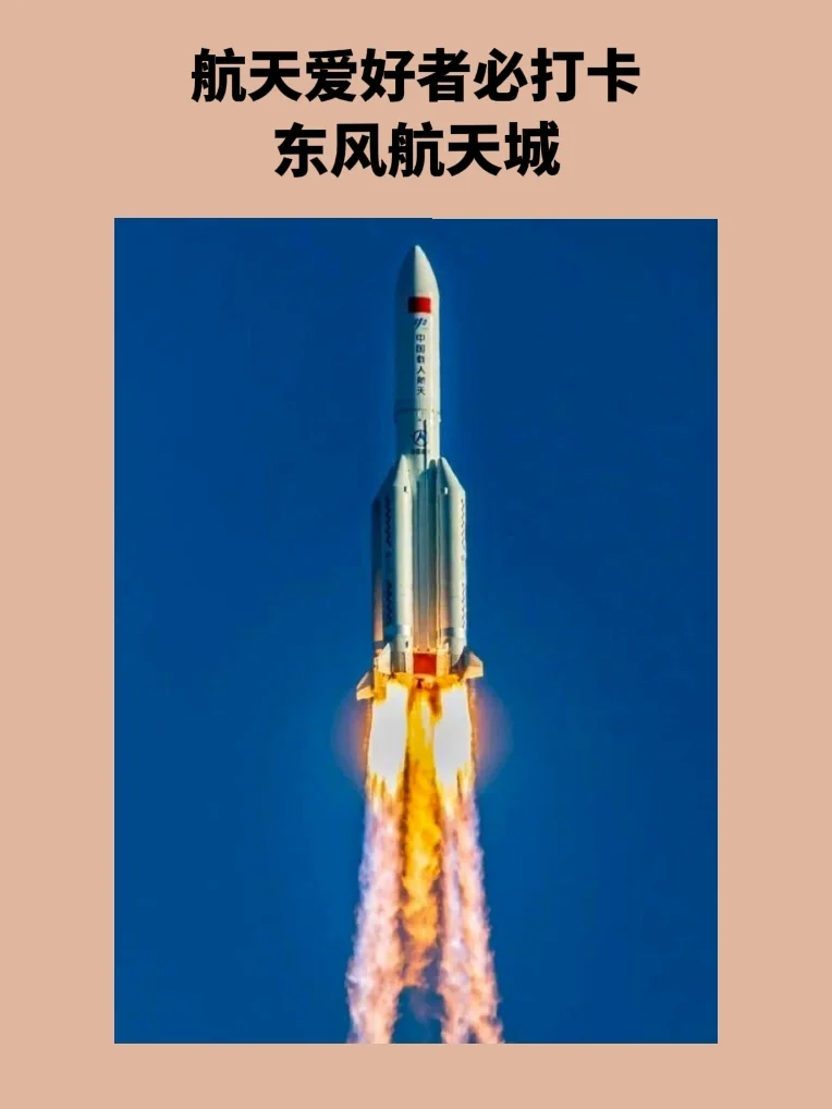 关于鏖战五局，东风战神终于连下两城，选手当场怒吼的信息