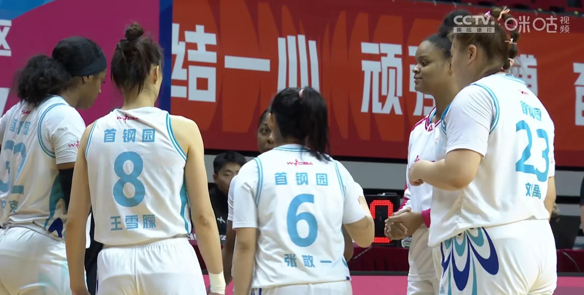 开云体育中国官网-中国女队顽强作战，获得比赛胜利