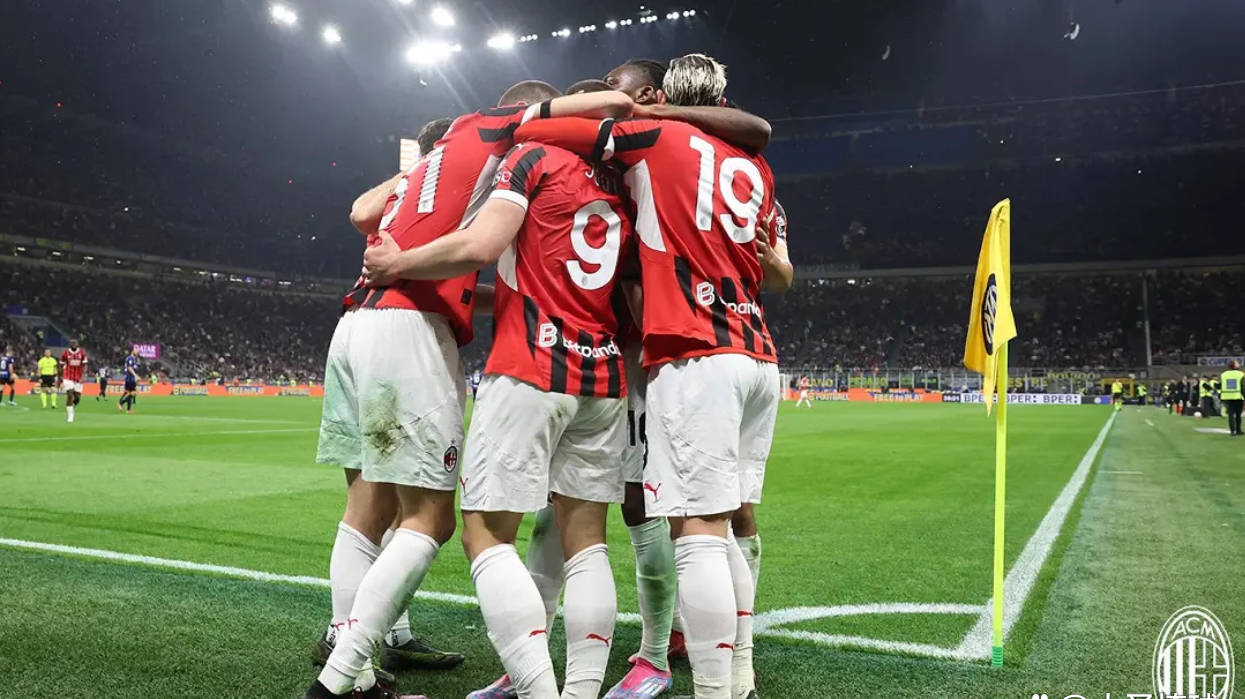 开云体育地址-AC米兰需要拿下对手，争夺欧冠资格