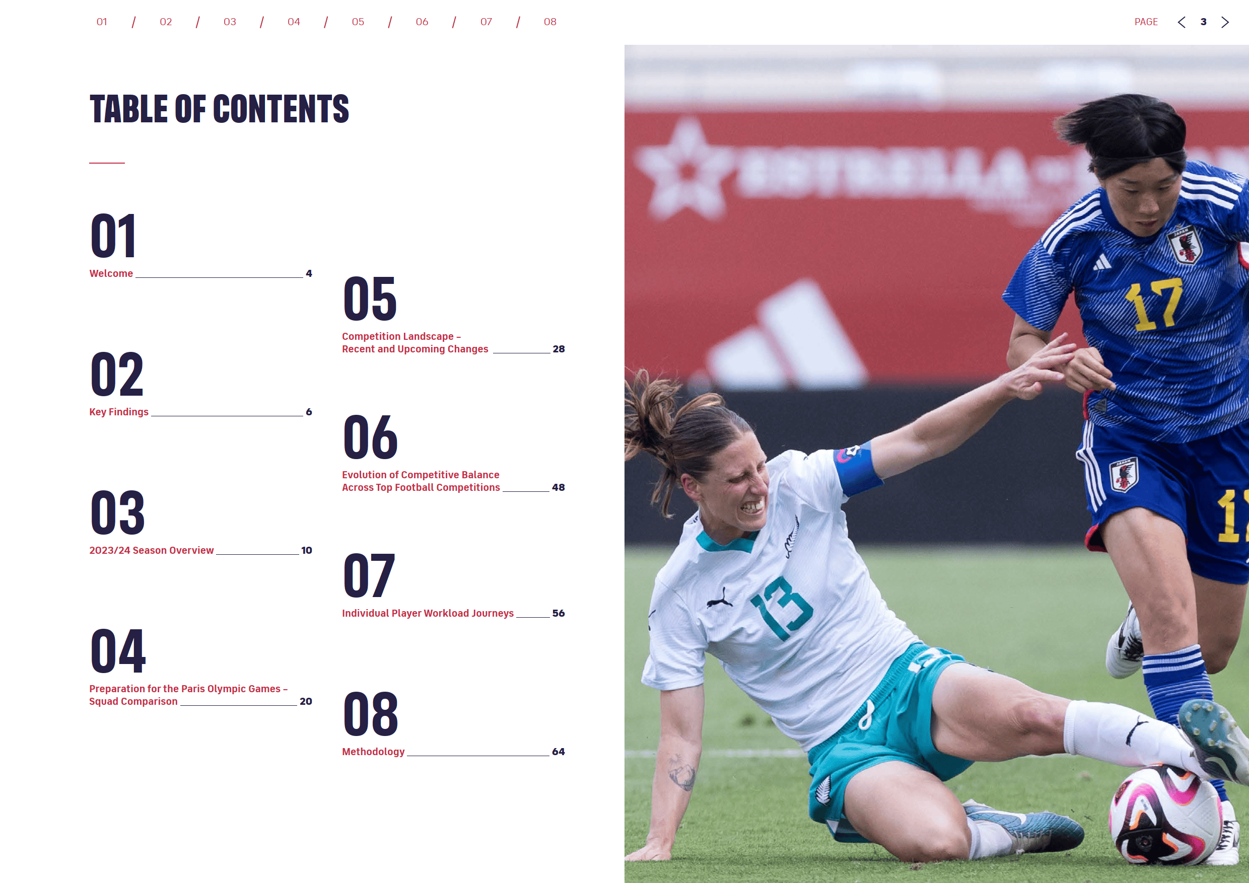 非洲女足赛事激烈角逐，黑马队伍崛起