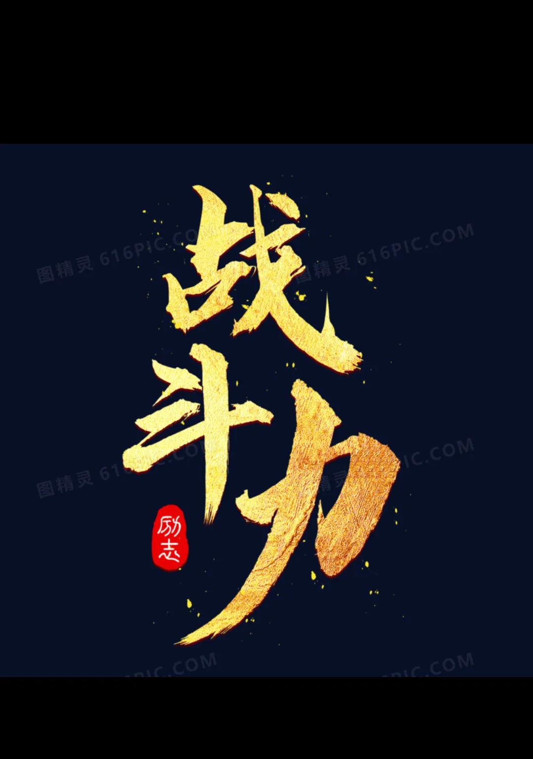 开云体育平台-关于强强碰撞，谁能赢得无懈可击的胜利？的信息