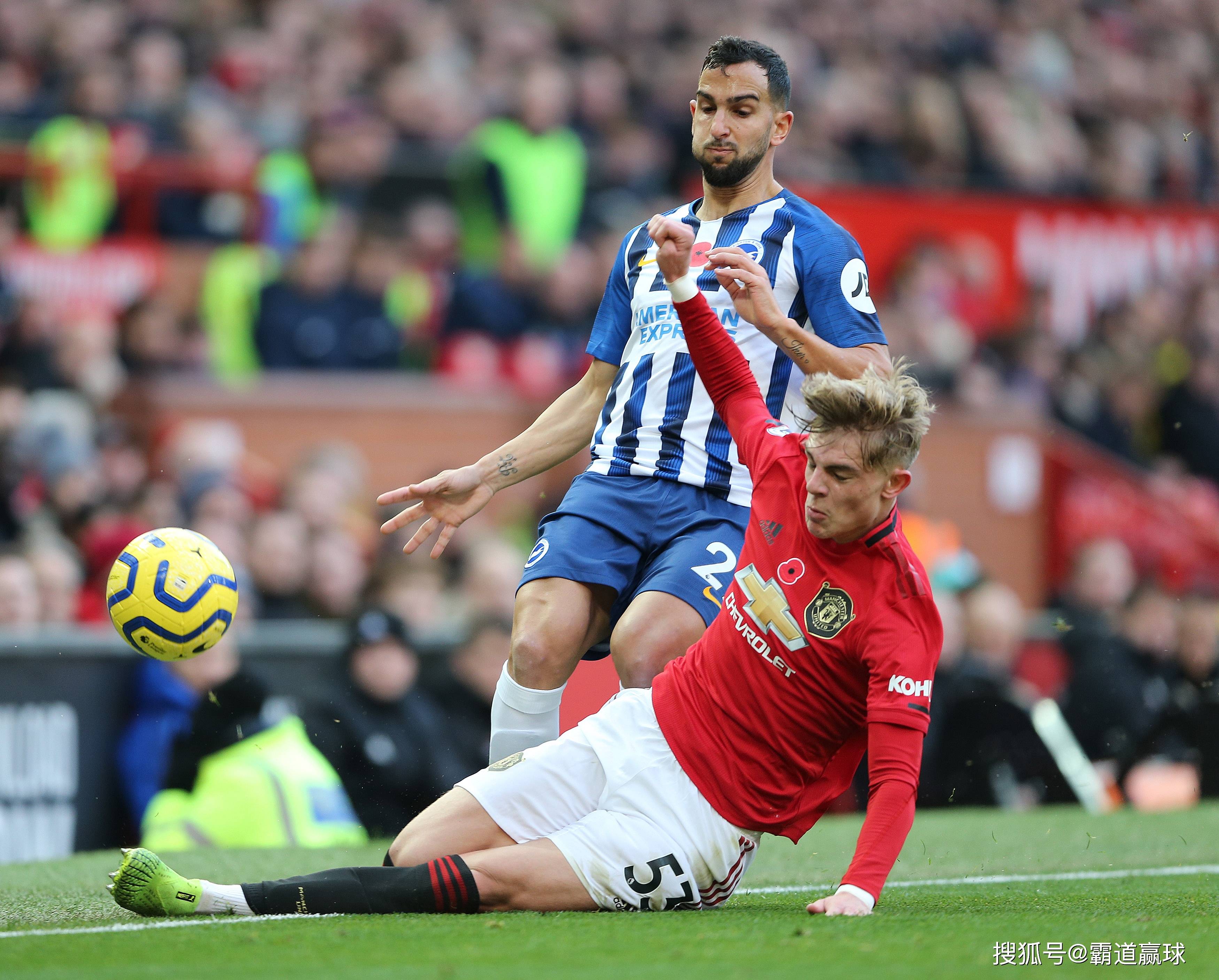 关于曼联击败曼城，掀起英超格局大变局的信息