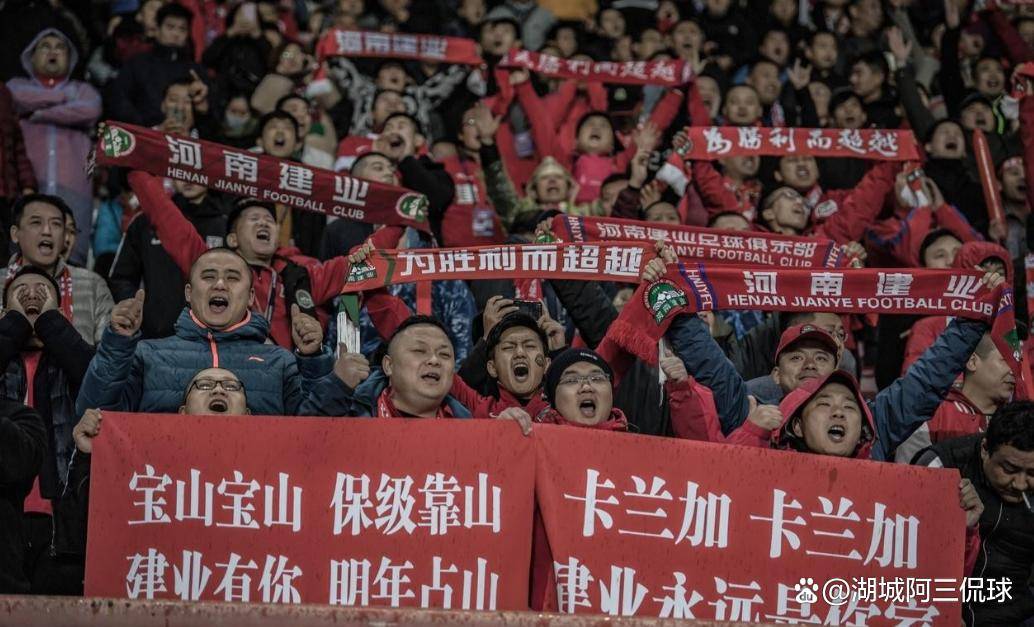 开云体育链接-河南建业失分严重，保级压力山大的简单介绍