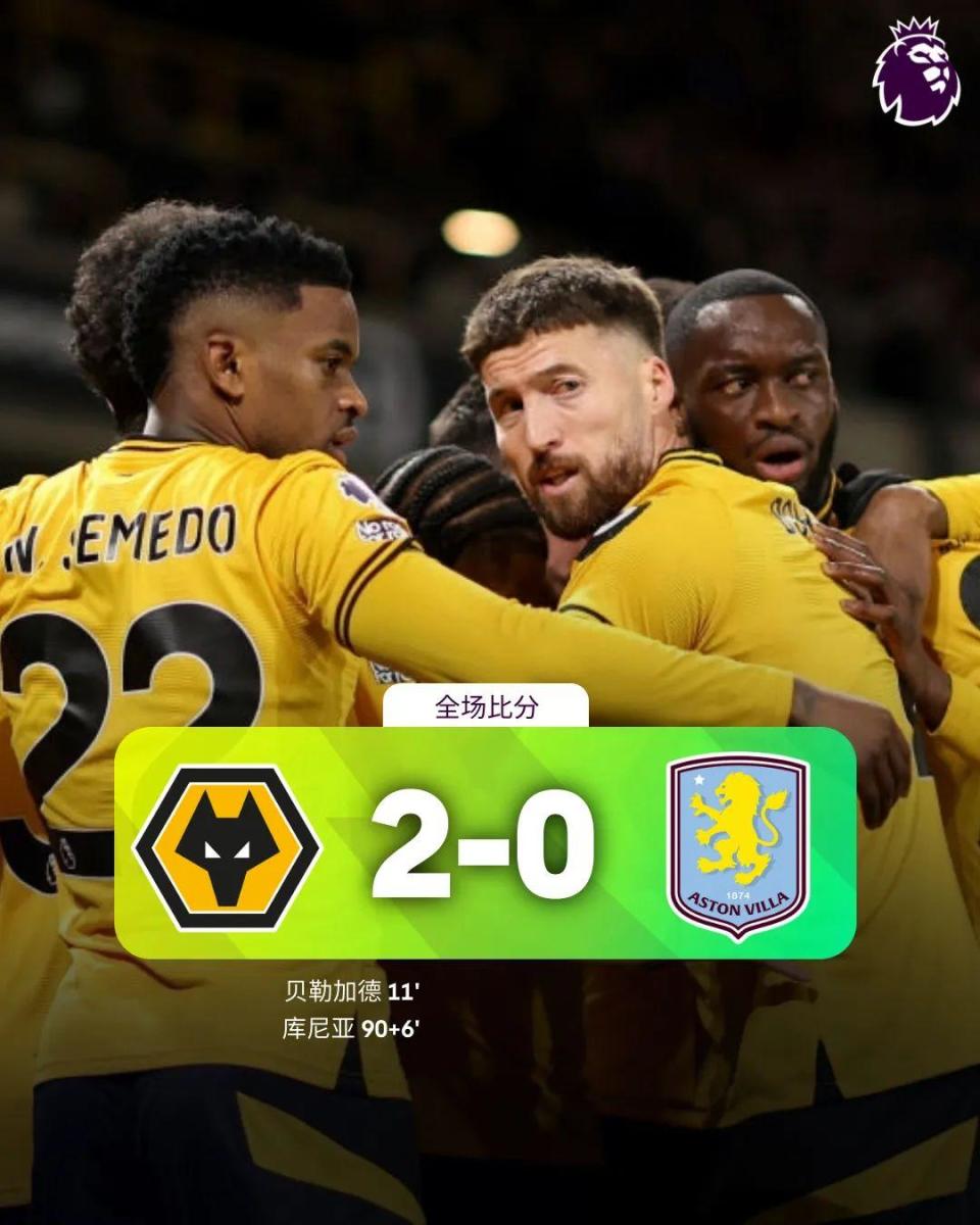 开云体育官网-包含布莱顿挑战伯恩利，冲刺胜利保持保级希望的词条