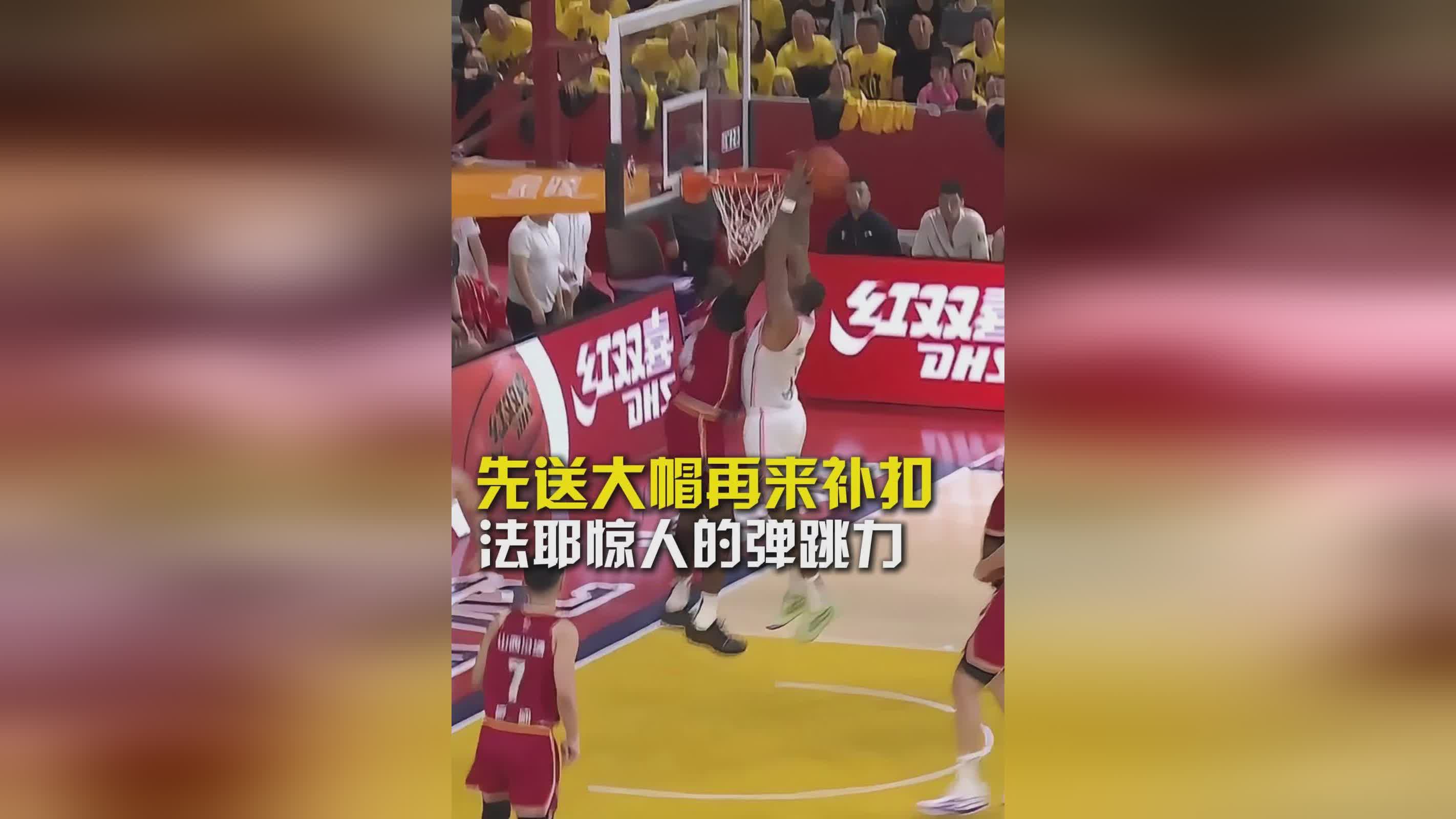 开云体育app-包含老鹰再遭逆转惨败，全队状态低迷的词条