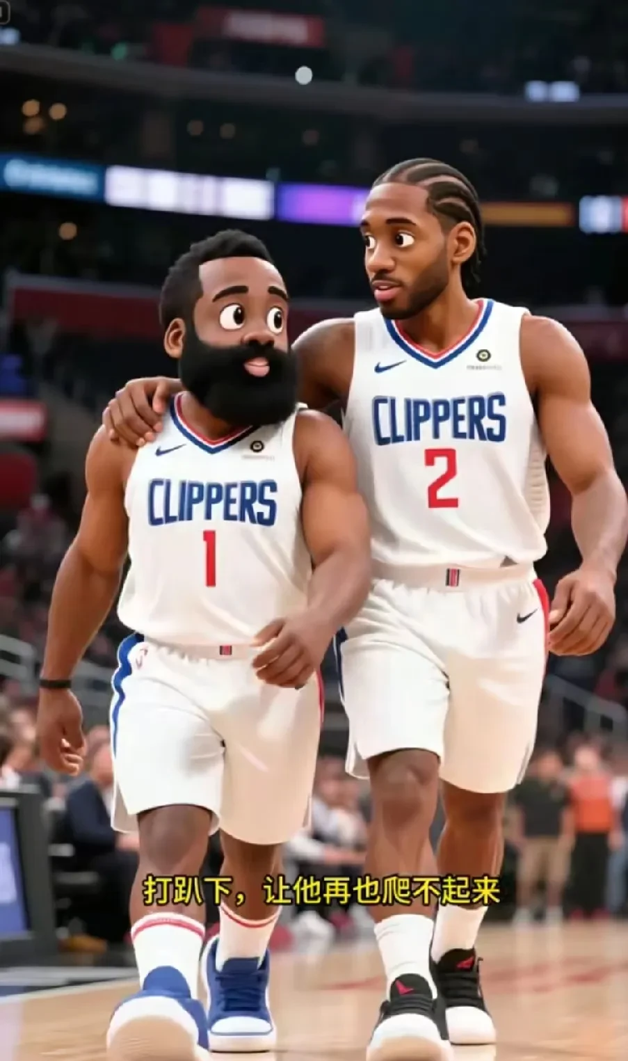 开云体育在线登录-关于快船队双星联手，赢得背水一战的信息