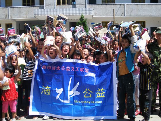 NBA球员发表公开信，呼吁支持社会公益事业的简单介绍