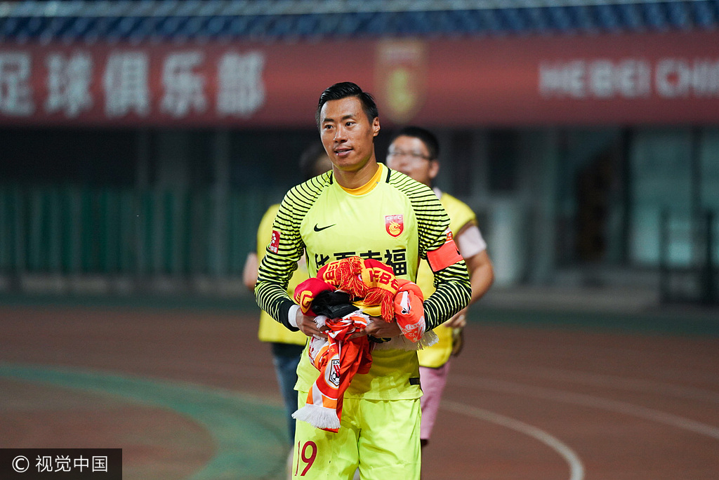 富德主场战平华夏幸福，难分胜负