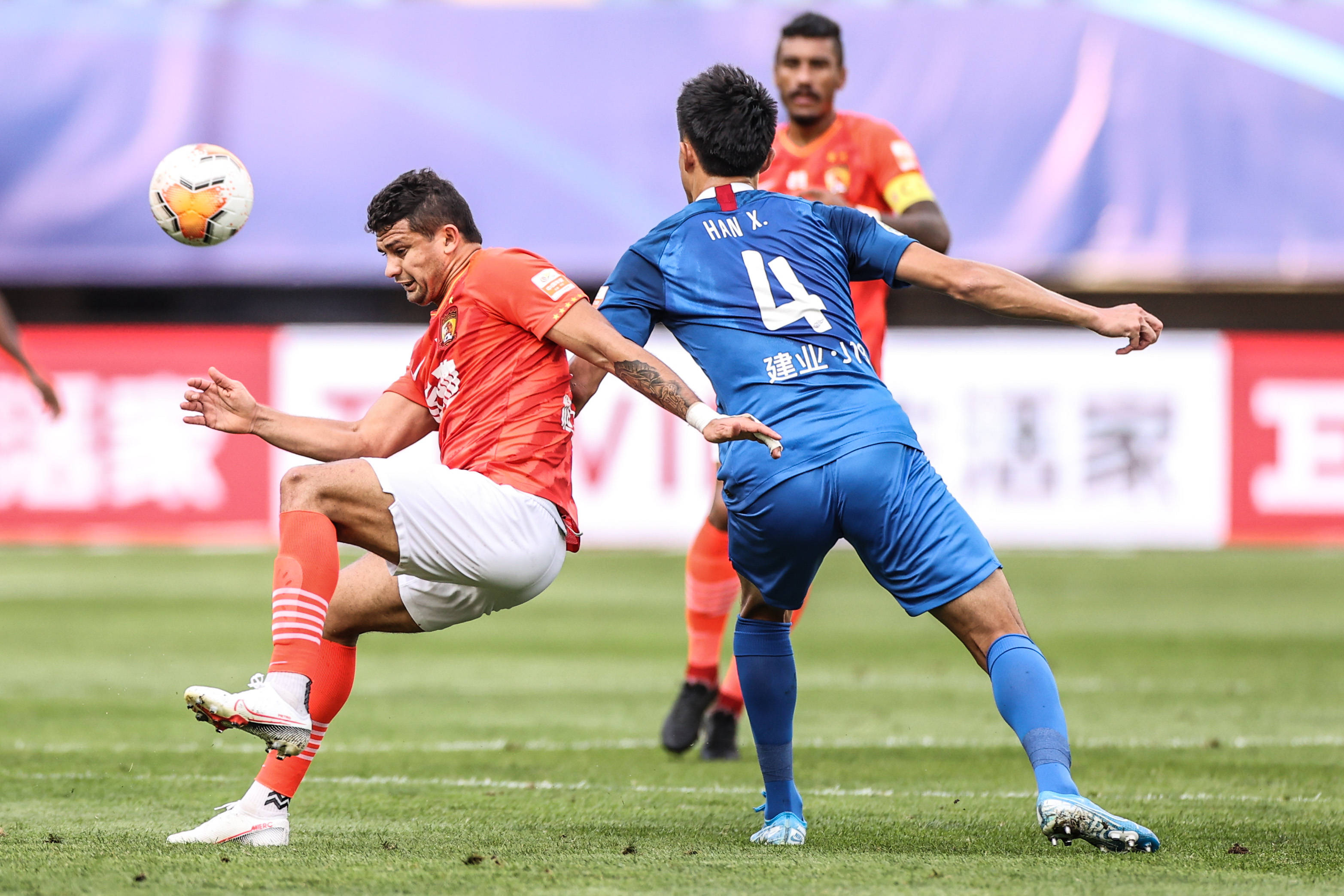 开云体育网站-关于广州恒大遭遇困境，将在主场挑战河南建业的信息