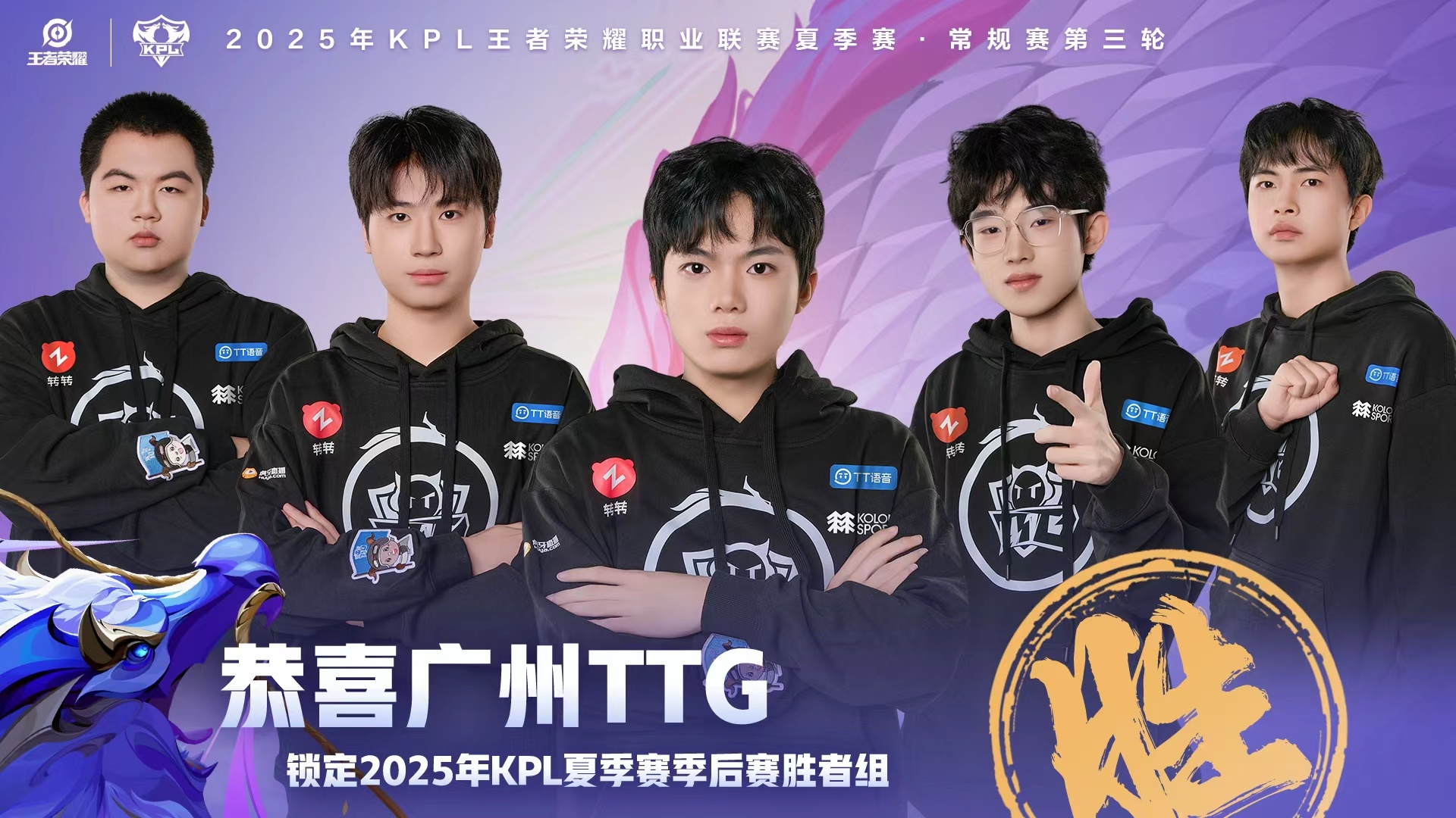 全新赛季启幕，各球队实力对决备受瞩目的简单介绍