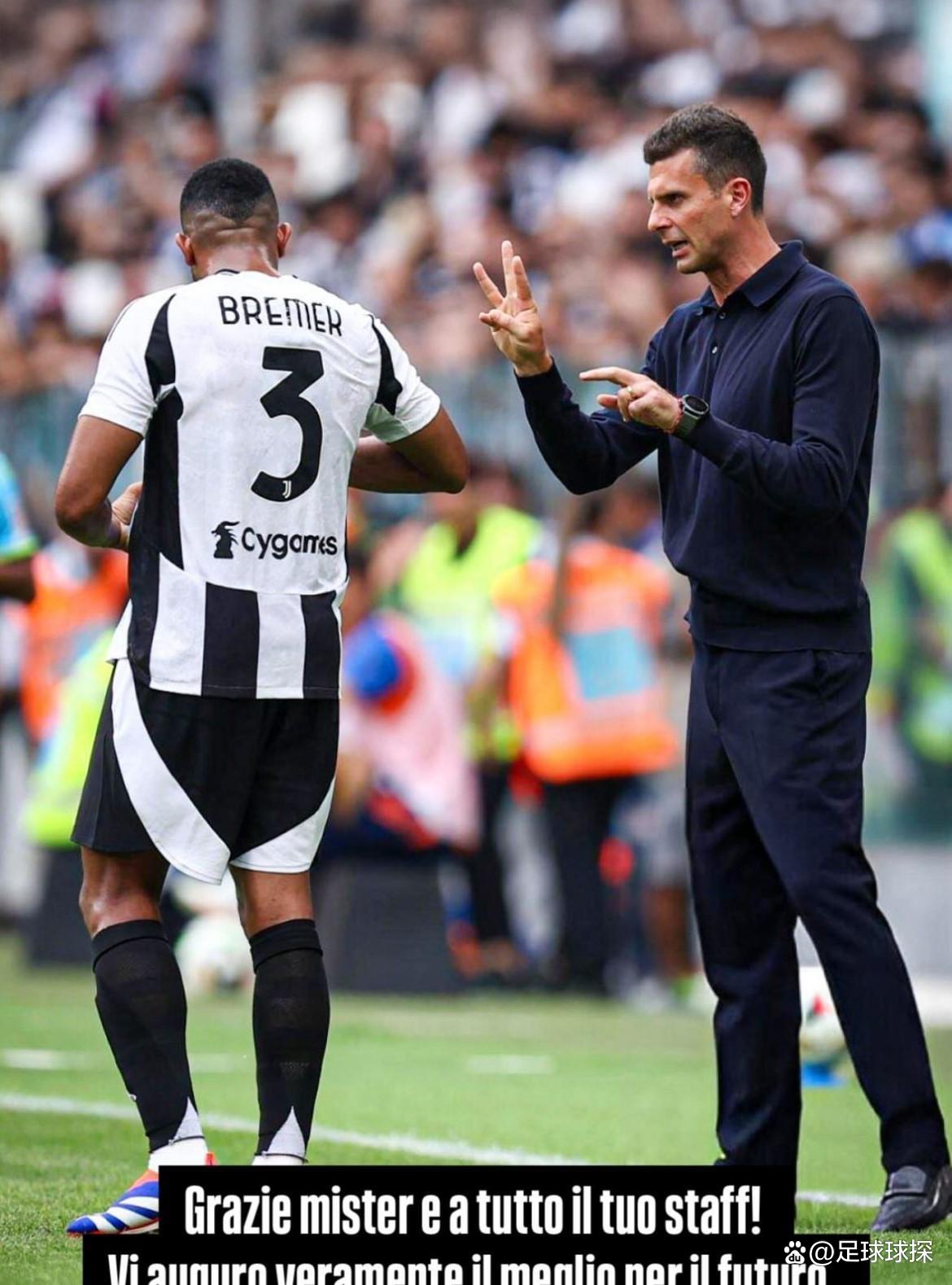 开云体育网站-尤文图斯遗憾出局，下赛季再战欧洲杯