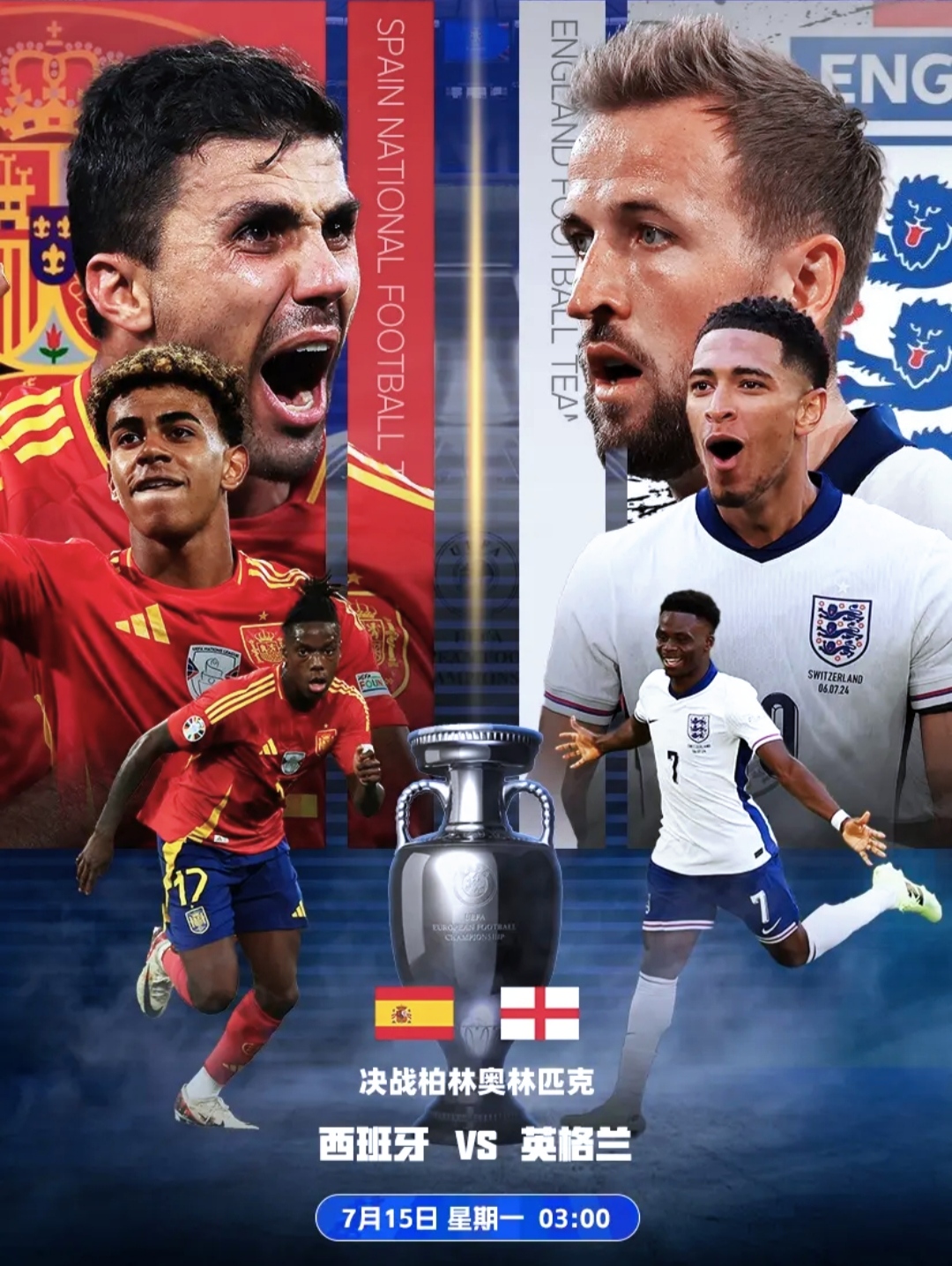 开云体育登录-英格兰队遭遇困境，无缘欧洲杯预选赛晋级